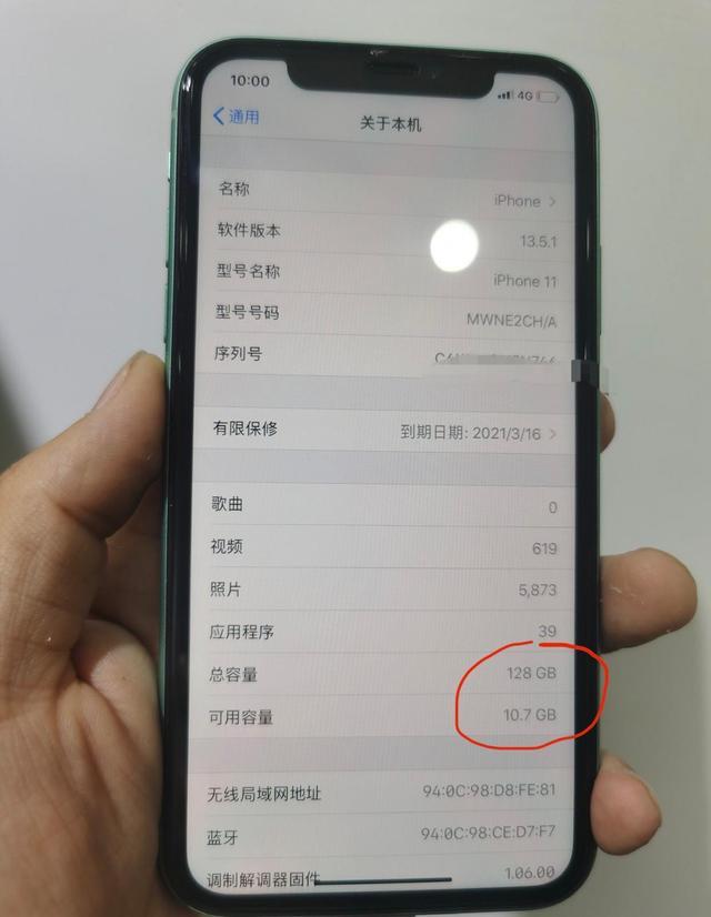 拍视频强烈建议选大存储,我128g版iphone11已不够,卡的想砸了