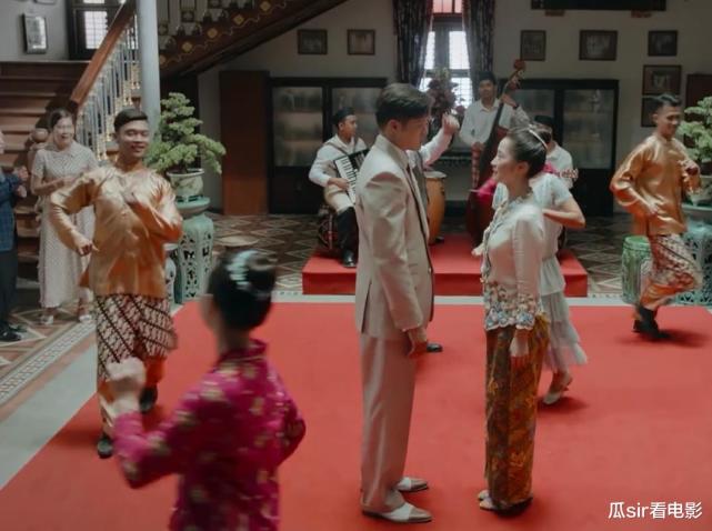 《小娘惹》大结局和旧版有所不同,但这已是能想到的最