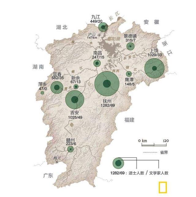 千万人口的省_人口普查(2)