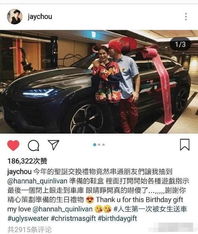 "玩车大佬"周杰伦的收藏都有哪些,街车跑车老爷车带你