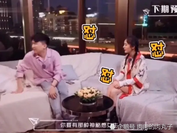 杨幂连续怼张大大直言:凭什么要别人了解你的辛苦?