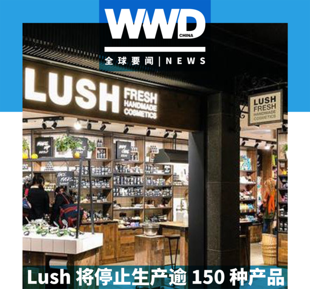 Morphe推出子品牌；Fendi将回归米兰时装