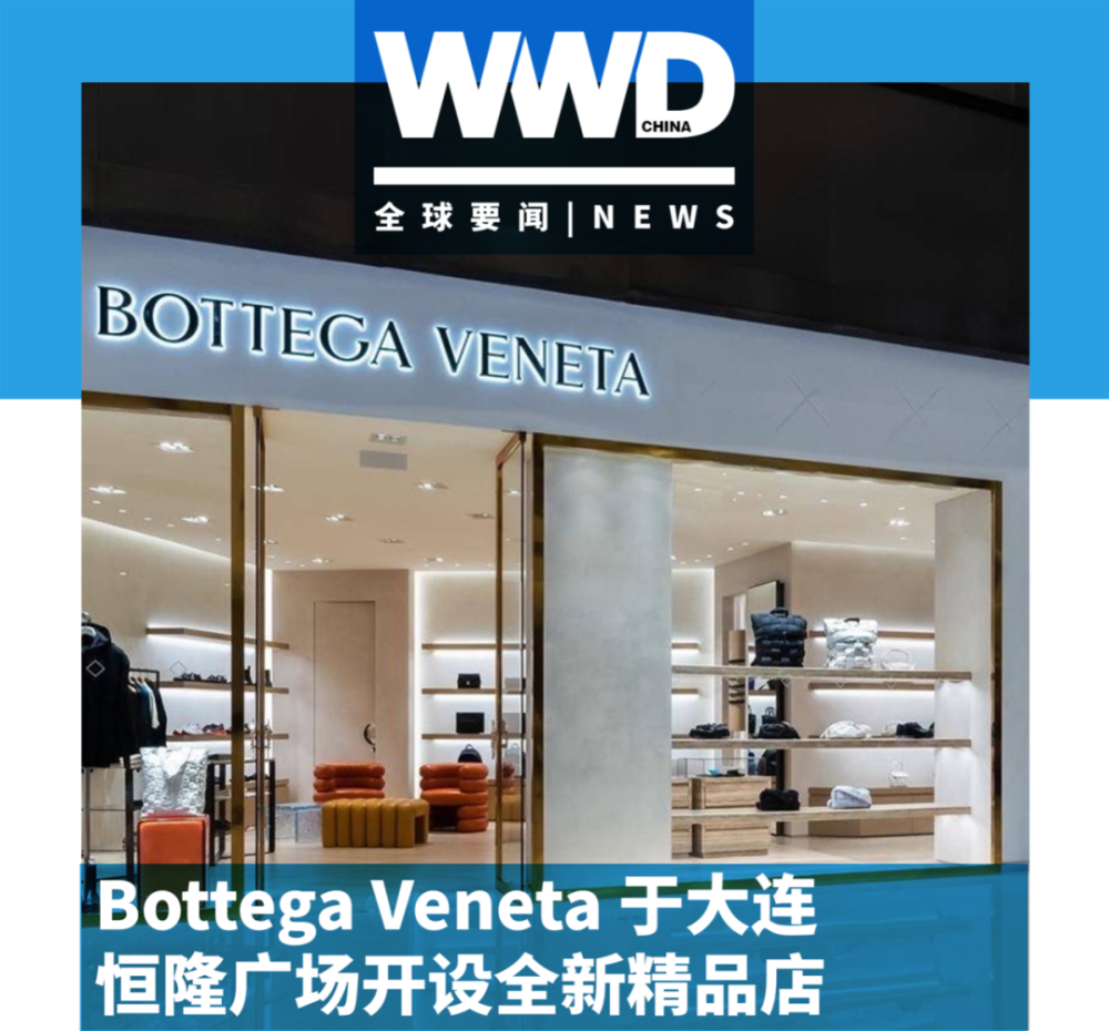 Morphe推出子品牌；Fendi将回归米兰时装