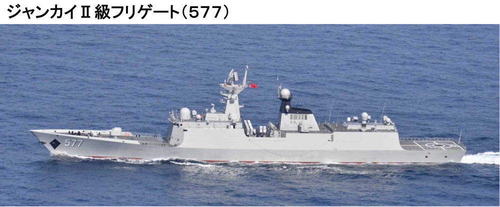 054a型导弹护卫舰黄冈舰