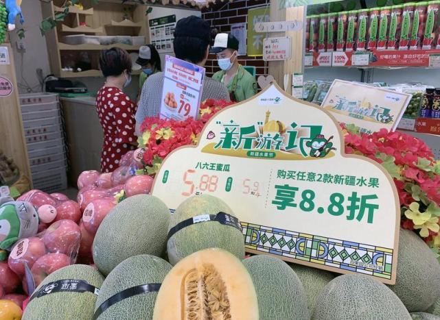百果园第二届新疆水果节5天销售额近3000万元_腾讯新闻