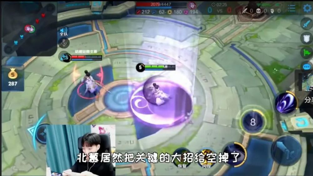 谁才是国服第1露娜?孤影北慕首次solo,看到结局众人傻眼,差距太大!