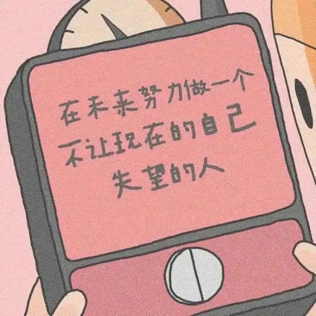 背景图·不喝酒来人间干嘛?