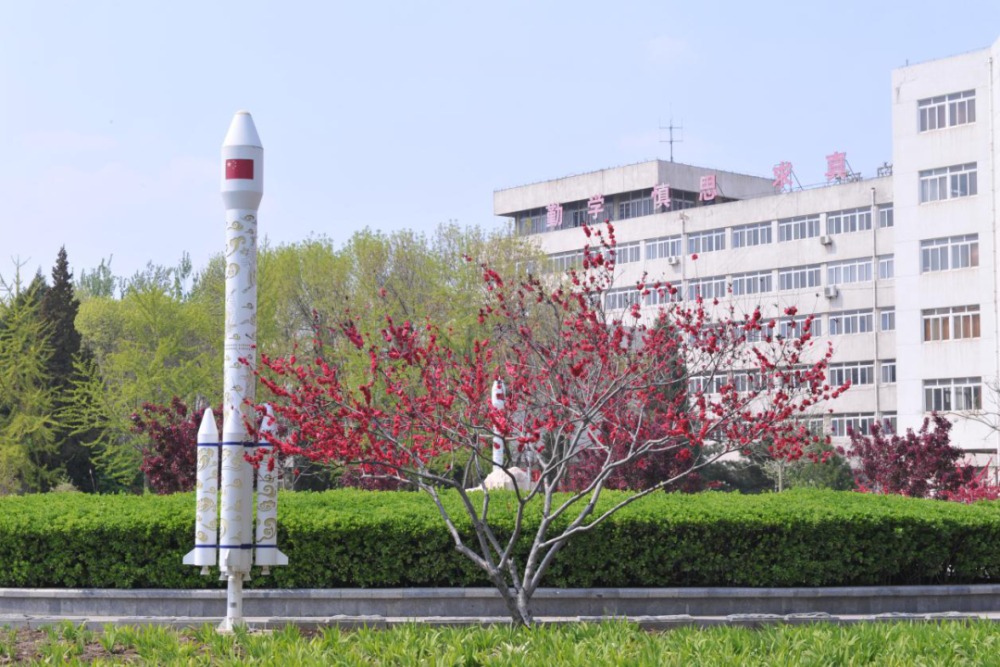 走进京津冀最美大学之北华航天工业学院