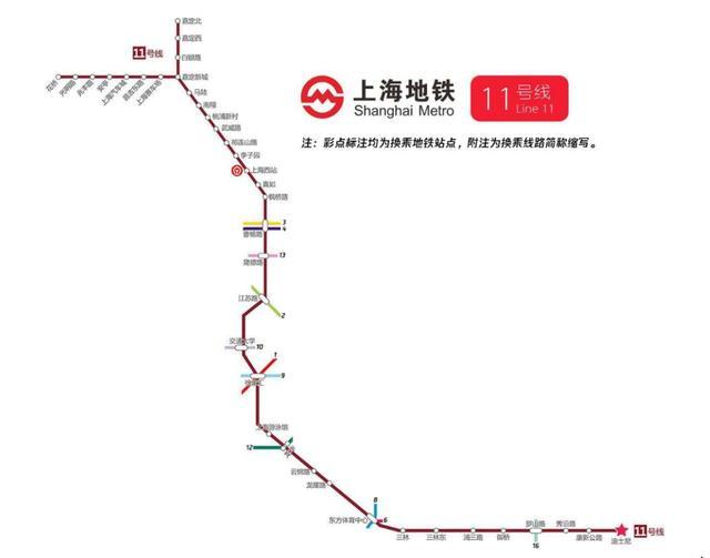 苏州轨道交通s1线:唯亭站～苏州工业园区～昆山市～花桥站