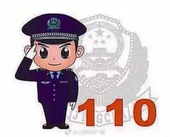 "我真的不清楚乱打110报警电话会有这么严重的后果,我现在认识到自己