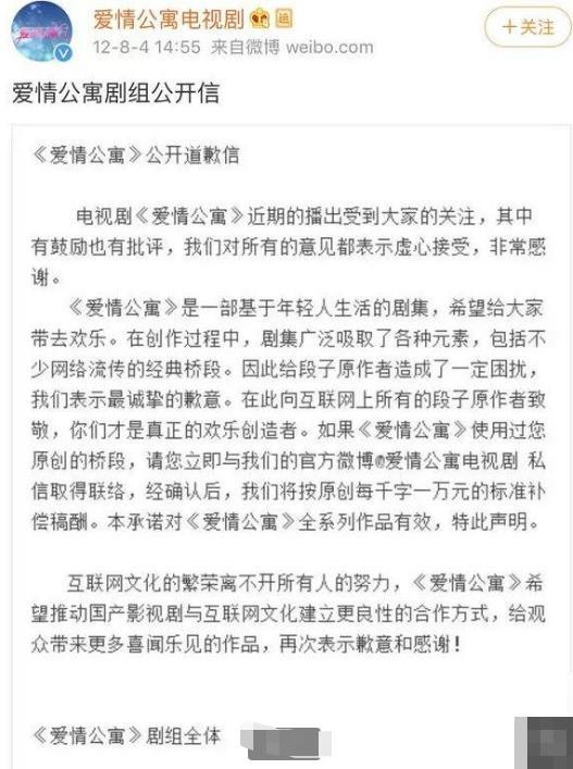 前天沈腾突发悼文"一路走好,王自健:让我静静