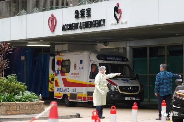 icu全满隔离病床已用7成香港公立医院快爆了