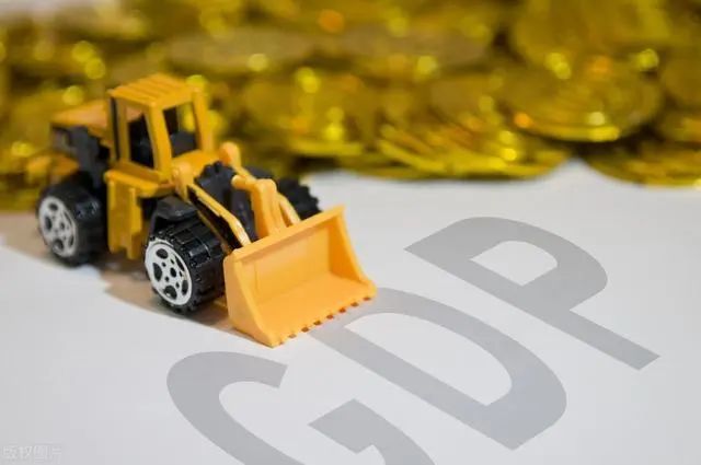 2021年淄博gdp(2)