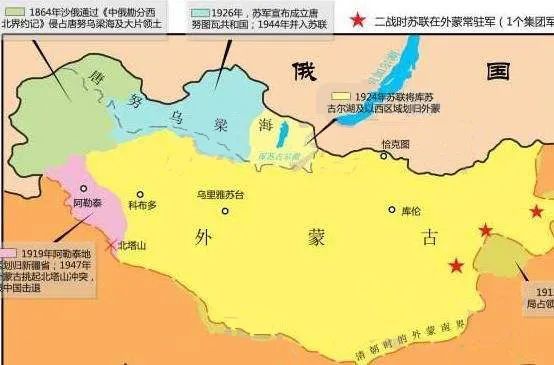 科布多在蒙古国西部,杭爱山在其东南方向,临近我国国境.