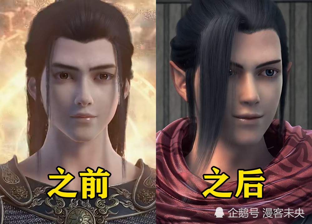 四大国漫男神"变形记",林动换装秒变帅哥,唐三"整容失败"