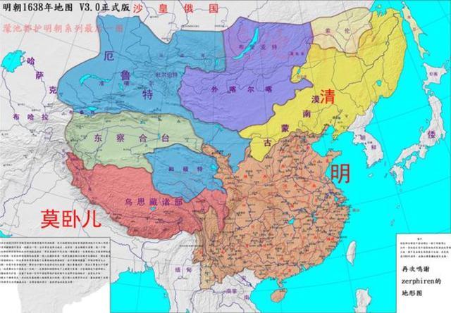 嘉靖时期:约350万平方公里(两京一十三省)