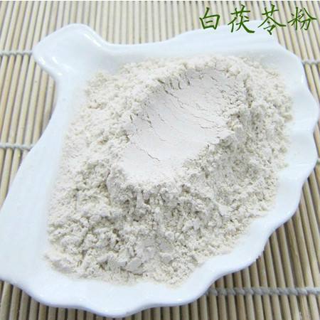 你知道吗？斑是写在脸上的病～内附淡斑小秘籍