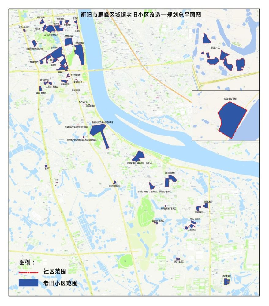 2020-2022年度 衡阳市雁峰区城区老旧小区 2020-2035年度 衡阳市石鼓