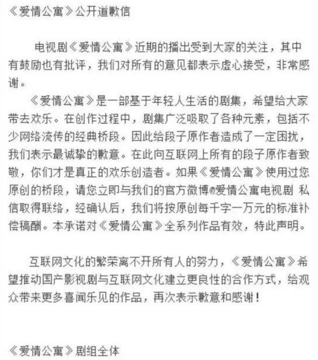 节哀顺变!沈腾下午突发悼文"一路走好",王自健情绪失控