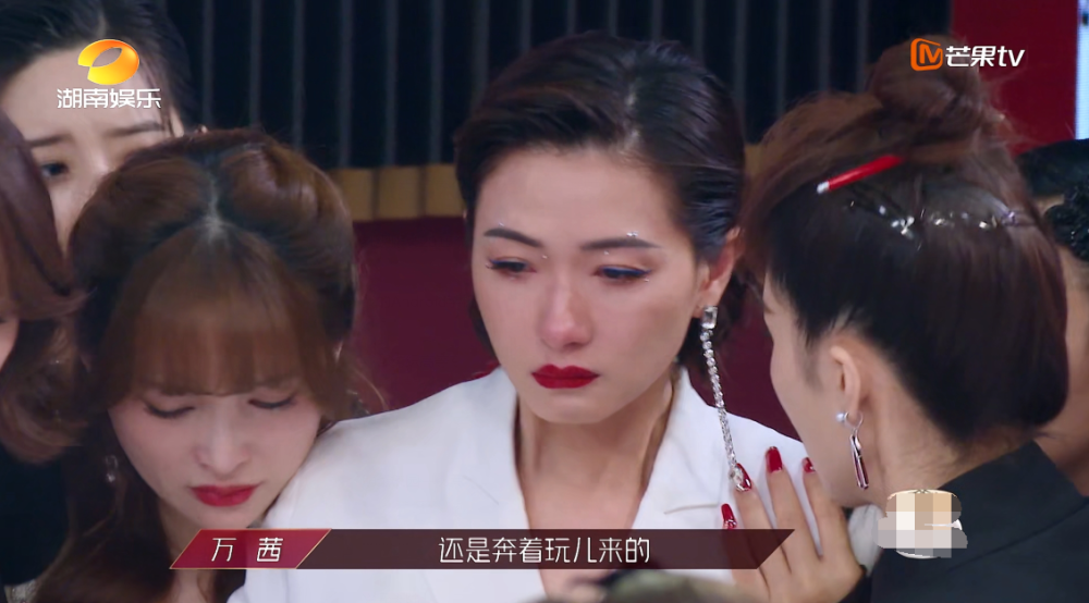 万茜展露"狼性"一面,指导李斯丹妮不输专业歌手,绝对有备而来