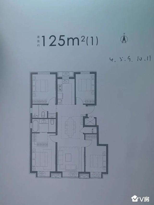 北京楼市最新动态 1,奥森one 本周六样板间开放 2,中海天玺,案名发布