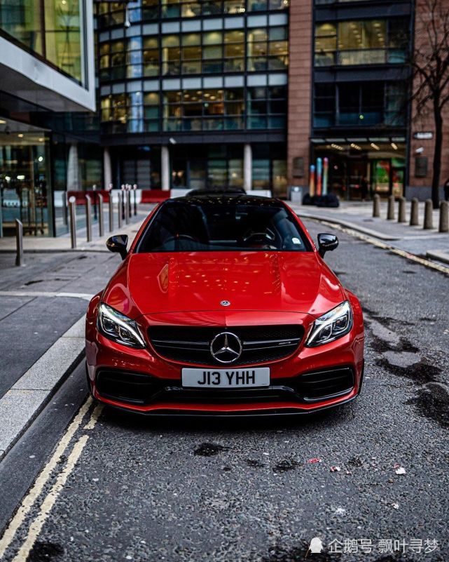 奔驰mercedes-amg c63s coupé (来自:飘叶寻梦)