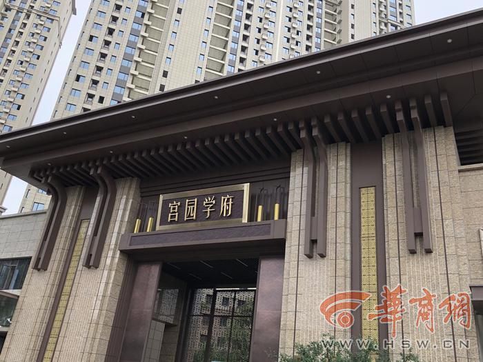 买房时承诺免费赠送一间房收房时却发现赠送面积实为天井