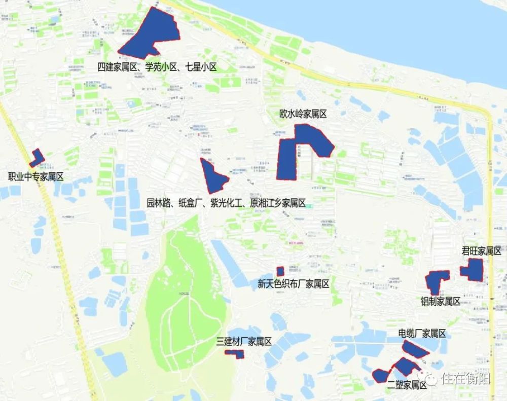 衡阳老旧小区改造居然都规划到15年后了？！