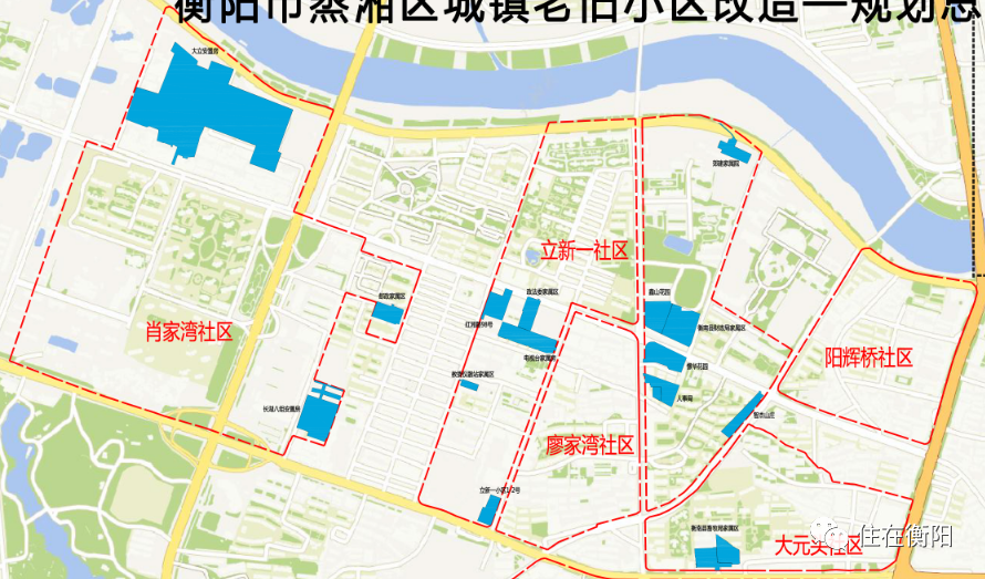 衡阳老旧小区改造居然都规划到15年后了？！