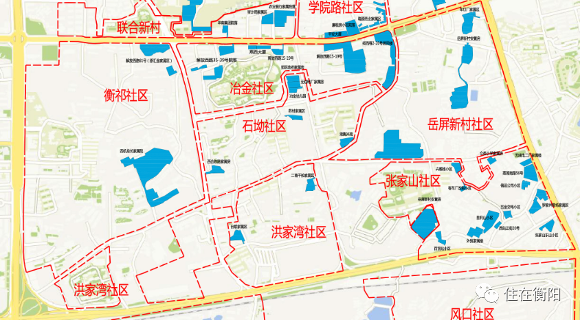 衡阳老旧小区改造居然都规划到15年后了？！