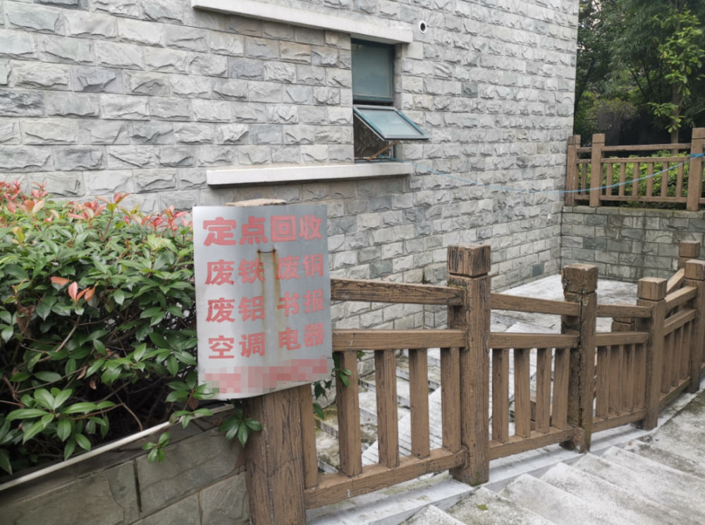 合同到期4年，物业却拒绝撤离！城中豪宅换物业一波三折