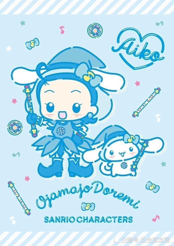 最强萌物:《小魔女doremi》与hellokitty,美少女战士联名