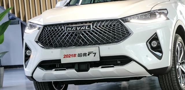 2021款哈弗f7造型再升级,车内配置车载"手机,有着年轻的味道|哈佛