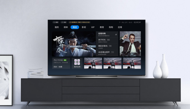 创维推出升级版s81 pro:5g让8k变得更有意义