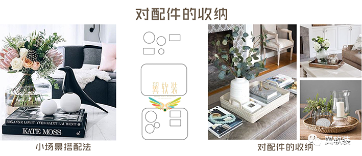 窗明什么成语_成语故事图片(2)