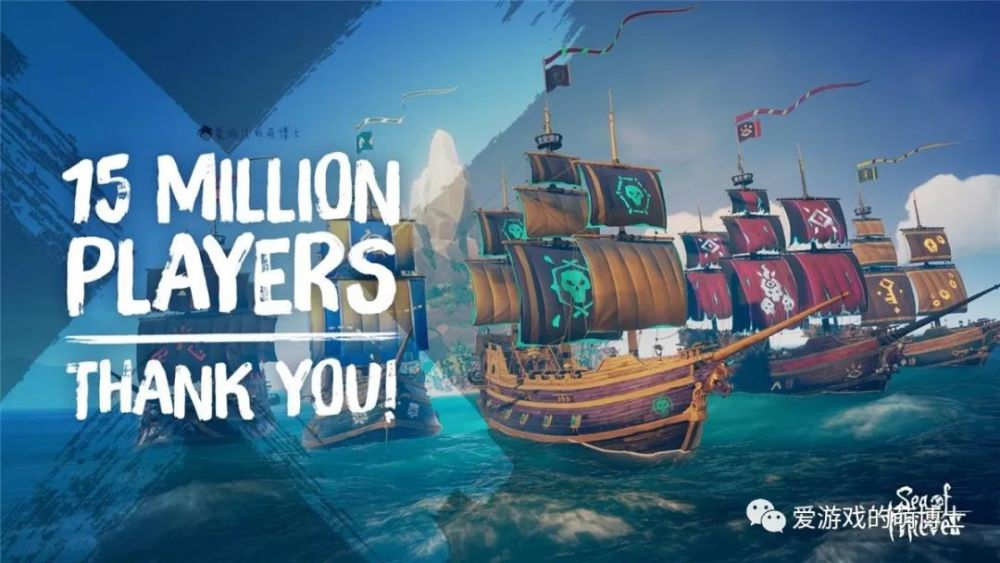 为什么这么火？海上冒险游戏《盗贼之海》玩家人数突破1500万