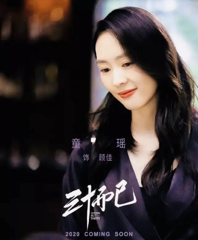 背薄一寸，年轻十岁！顾佳和王漫妮的美背原来是这样练成的！