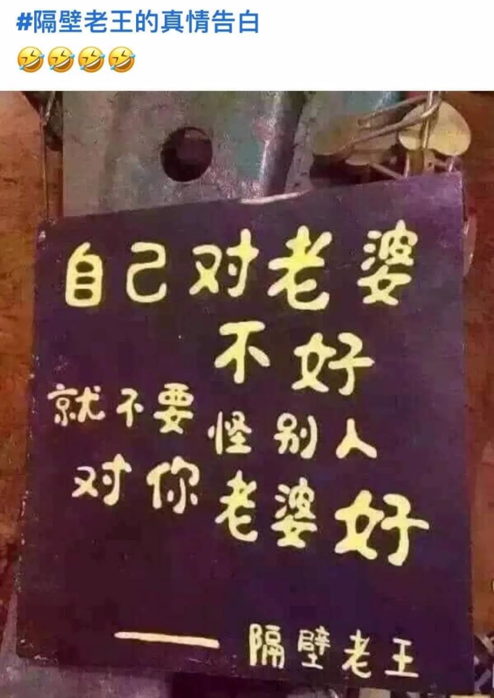 图说尿失禁牛仔裤