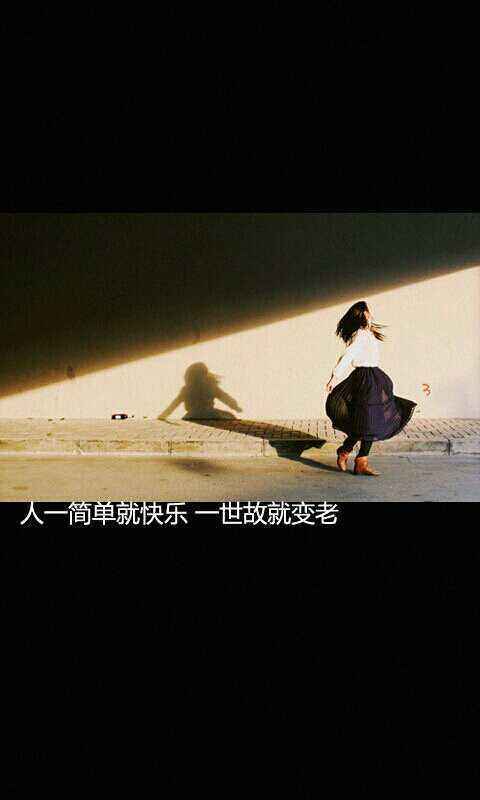 抖音文案‖人心,确实猛于恶鬼