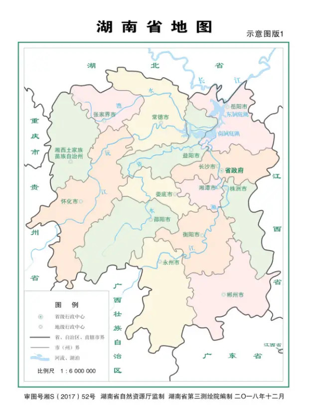 全国高新区gdp排名2020_2020年西安高新区GDP增速居全国国家级高新区第一 综合排名全国第八(3)