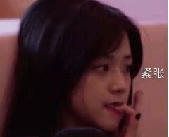 blackpink四闺女表情包我爱了