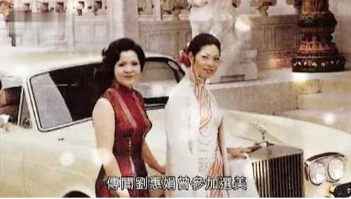 1985年,刘惠娟与李兆基离婚,本想成首富太太,却因太要