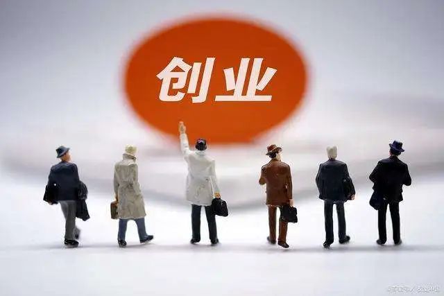 创业风险与创业机会_创业机会_机会型创业的特点有( )