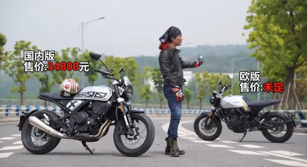 小丙测评 高金gk500复古摩托车高清视频