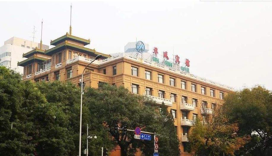 因为北京六国饭店的名气特别大,名气远扬,很多城市效仿,开办六国饭店