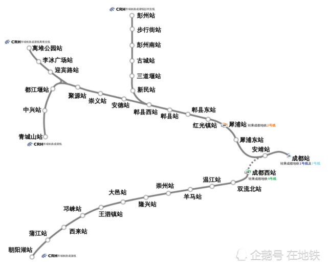 成都市域铁路运营中的线路|成都|成都地铁
