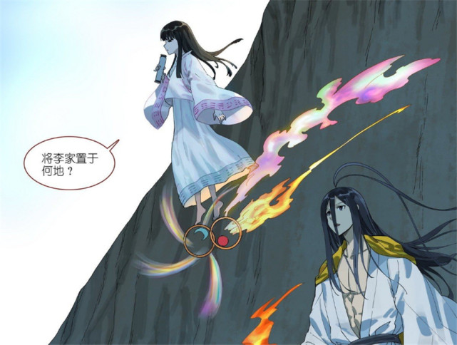 桃园李家乃一气道盟中的大家族之一,千机童子李去浊与无定刀君李自在