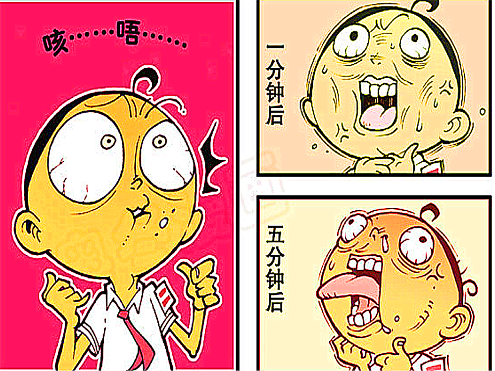 豆豆越憋越好看，吃上“椰丝牌油炸杏仁”能突破极限！