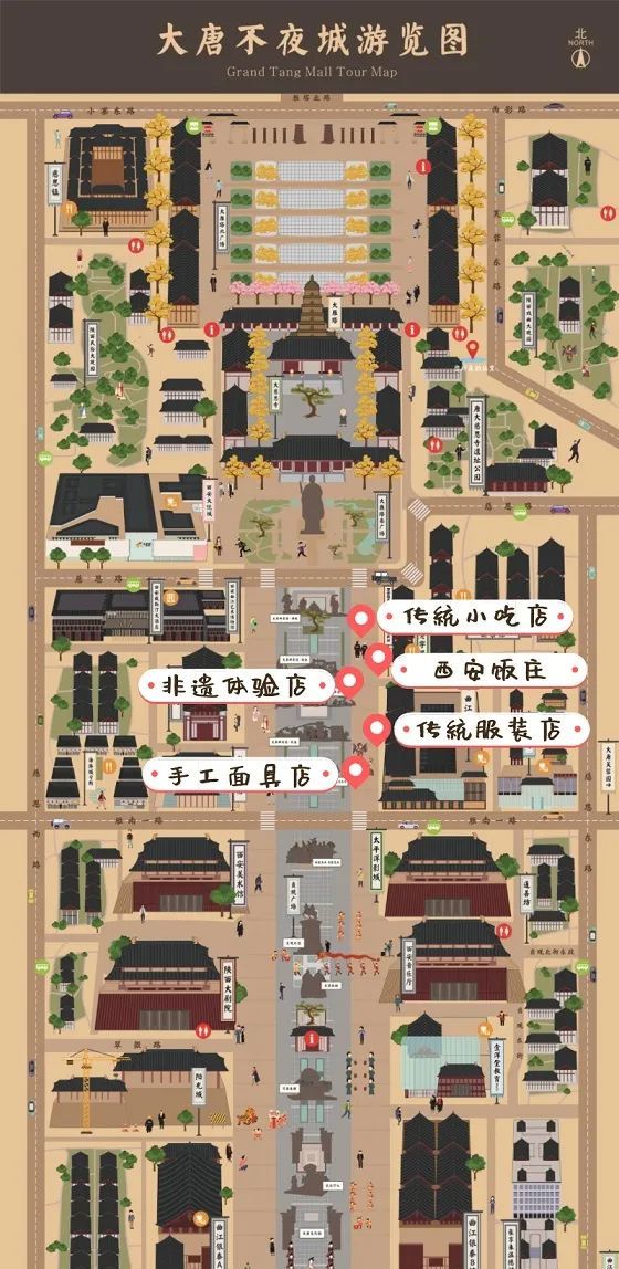 商务部官宣西安大唐不夜城步行街成为全国示范步行街