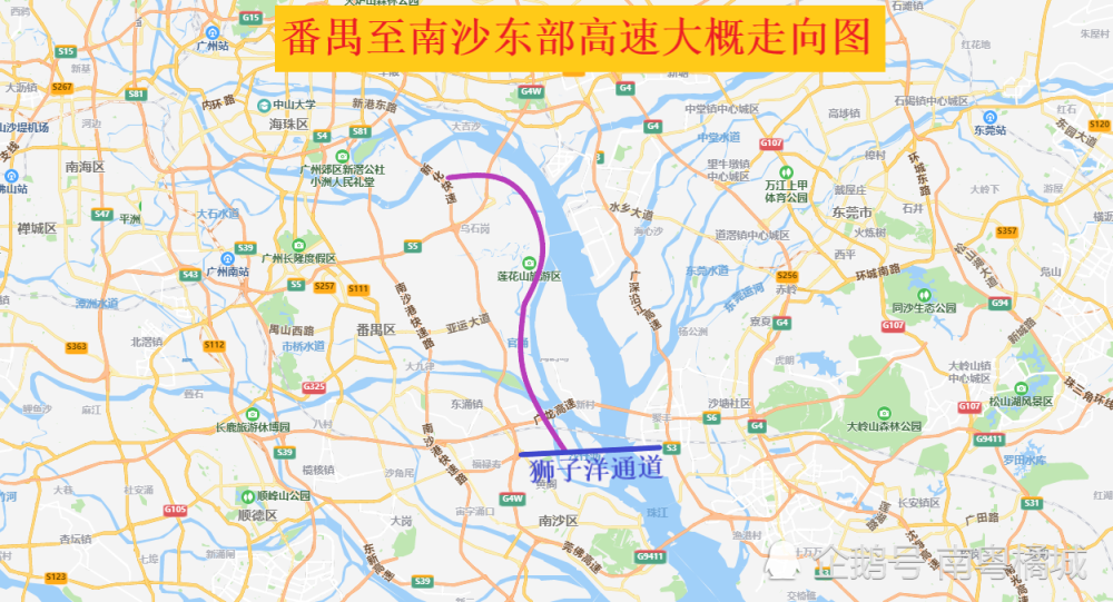 广东广州新建番禺至南沙东部高速设计速度100kmh双向六车道